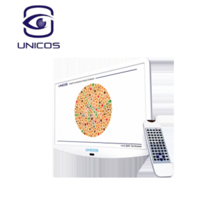 SISTEMA DE AGUDEZA VISUAL ULC 900 UNICOS